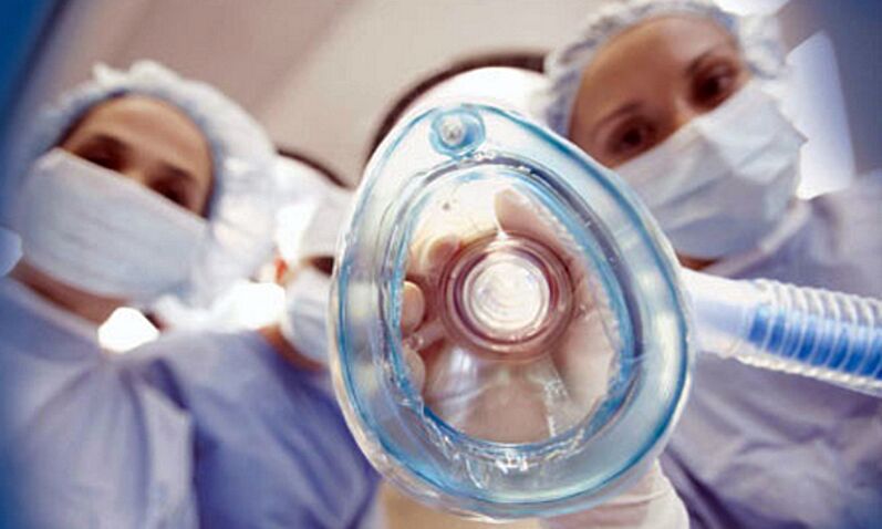 A operación do pene realízase baixo anestesia